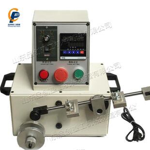 电继感线圈卷圈绕308电器机绕圈绕线设备成卷扎丝线机