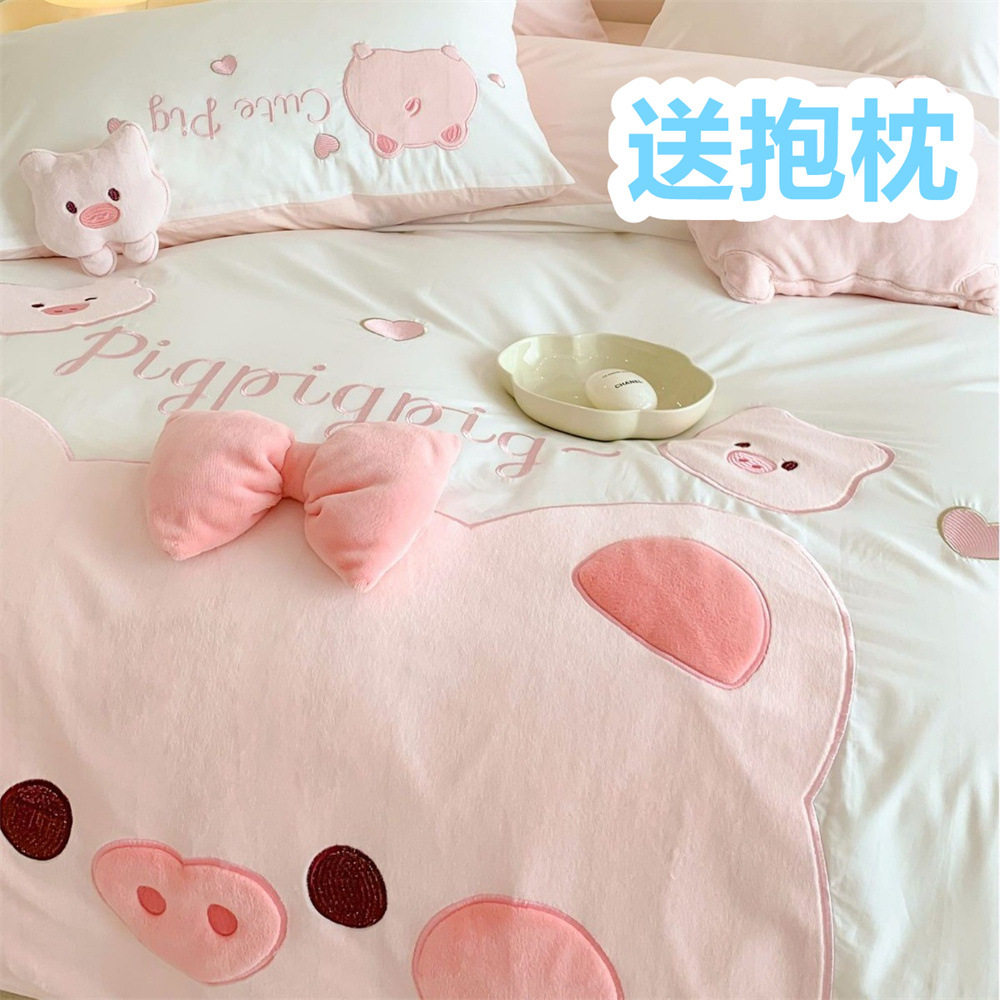 可爱立体小猪头贴布绣加厚水洗棉学生宿舍床上三四件套