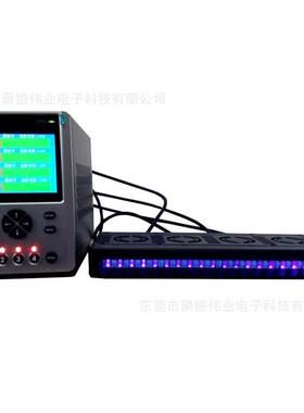 UVLEDNQI线5光源照射头260mm长3mm宽u36nmv0胶水油墨固化