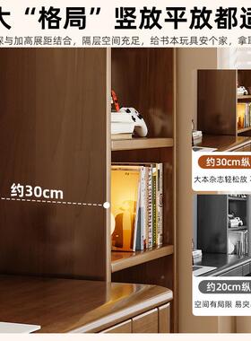 全木小柜子美式书落地收纳柜客古厅矮柜靠墙展示柜复LUX实多层架