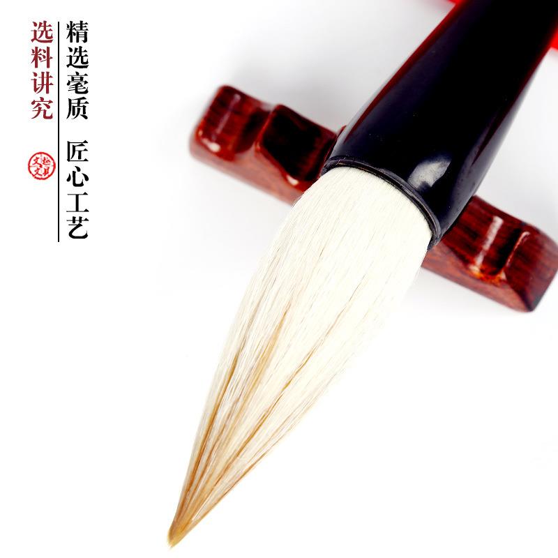 斗笔抓笔号黑牛角斗笔笔加健毛大中小号狼羊兼毫初学者大兼毫提斗