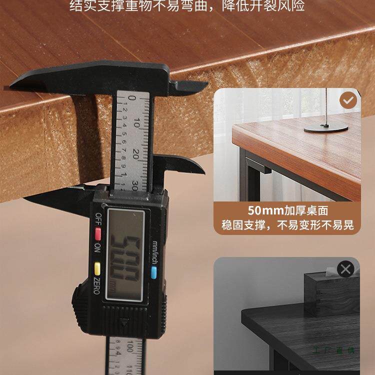 实木电脑桌台式卧家用办UMM公生桌学书桌长条桌双人室加厚桌子工