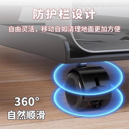 电脑主机托支架可移动机箱底式座带F99S857T滑室轮置物架家用架台