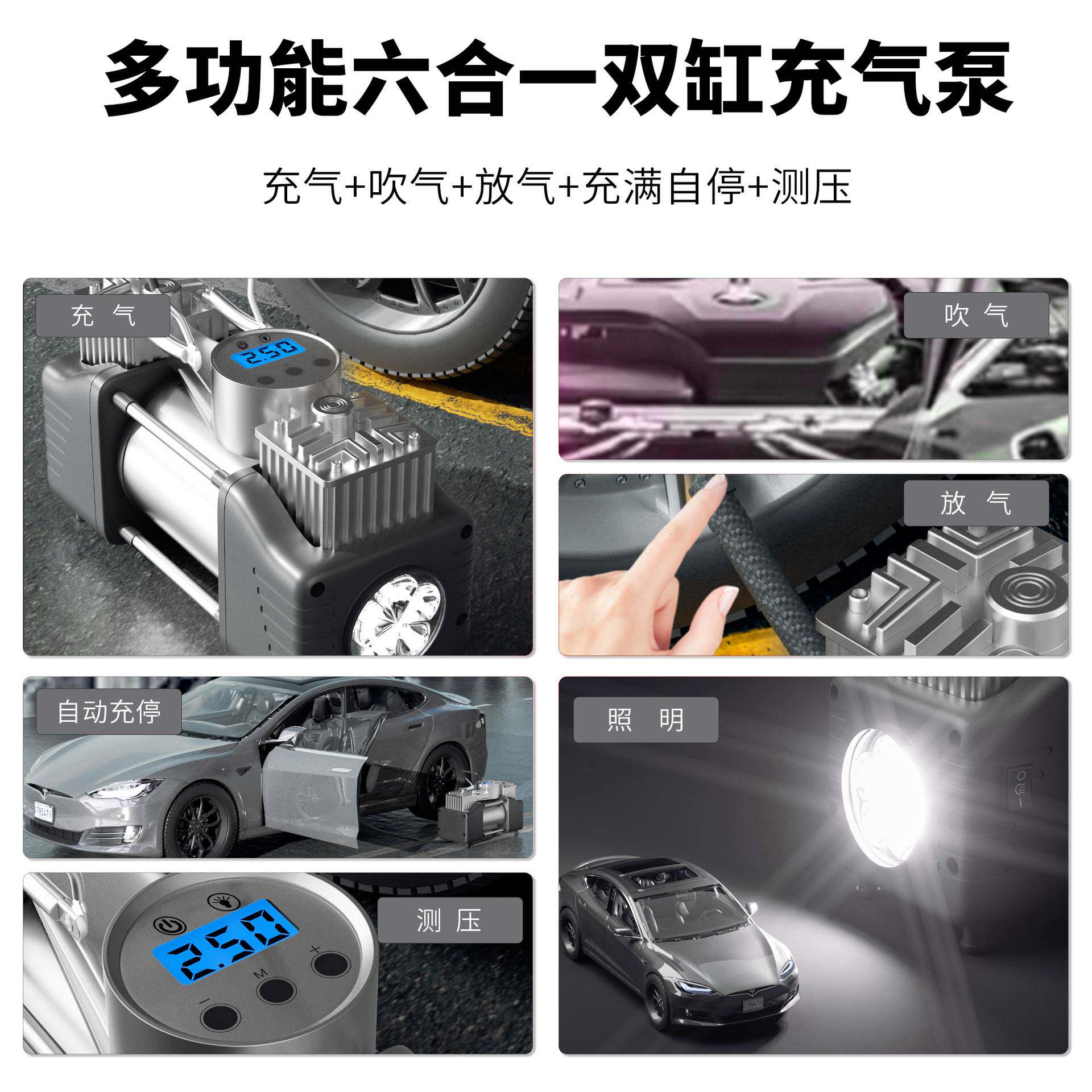 包邮雷傲车载无线充气泵汽车轮胎泵双缸大功率便携式车用冲气宝打