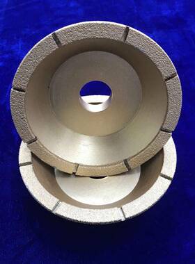 科美钎焊型金刚石碗型石碟砂轮打磨铸铁石材去毛刺碗/形金刚XVQ砂