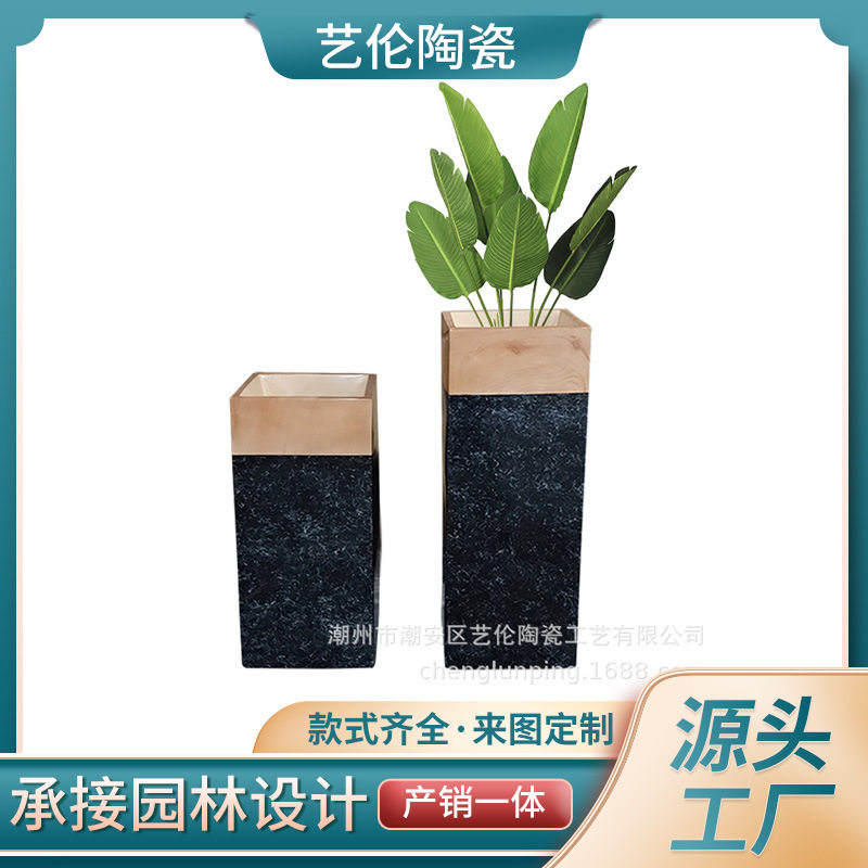 简约方形玻璃钢镁泥落地大花瓶