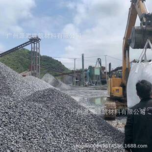 黑色JFQ砾石洗水石米日尖式枯山水石石角黑色园子林灰色砾石