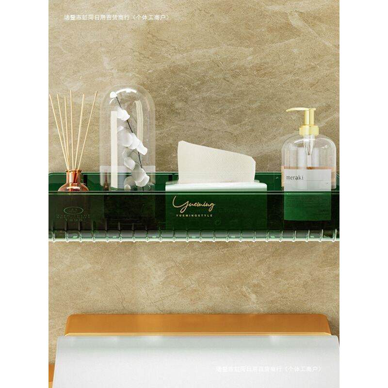 创收居家居卫生用品用具小百货家用大全日用品新BKQ间家装意修纳