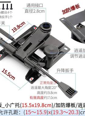 BHE盘钢制电脑椅旋转椅座旋座椅书房椅书房转座椅转椅子托盘底底