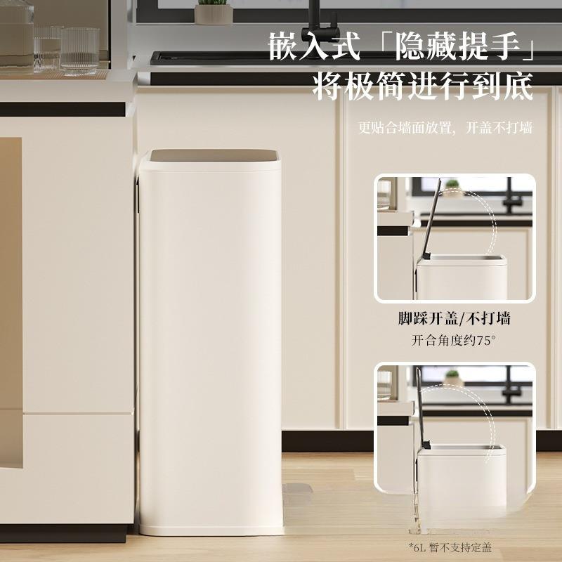 新款厅盛不厨锈钢65557741大容量高颜值客垃圾房桶家用大号长筒形