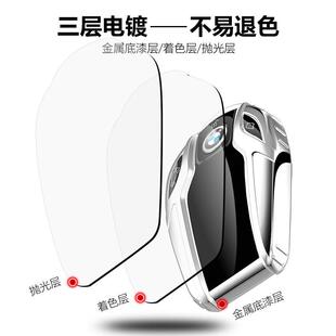 X737 宝ma钥匙7系730l智能7405液晶屏新系530LiE6系GT包X套3