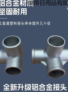 VDM家用卧室组装架布衣柜出租收纳铝厚合金加粗落地衣橱架子加房