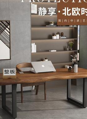 实原木办公桌厚加木实木桌子电脑长条OOF组家合书桌简约用会议桌