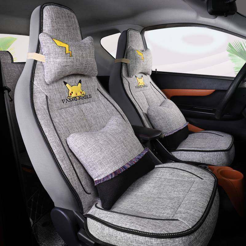 北汽新JBA能源EC180/EC20/EC2320C/E电动汽车座套全包四季0亚麻坐