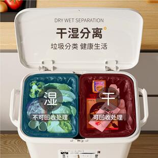 732动按风分 可移7327 金汇达日式 家用厨桶房类垃圾干湿分离脚踏式