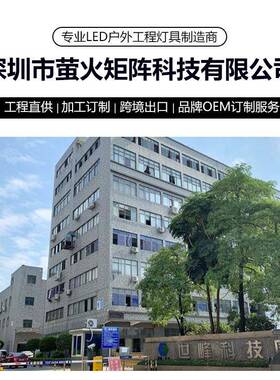 美le式墙壁灯600w北美大功率防潮壁dFRWL002灯80w10w雷达感应灯具