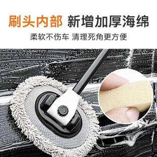 包车邮洗拖伸把缩弯杆刷软毛不伤车漆汽车专用清645洁车子长柄擦