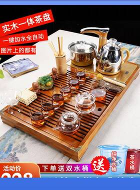 DX7L功夫套轻奢茶具整套家智能全F76757M5自动实装木一体用茶盘烧