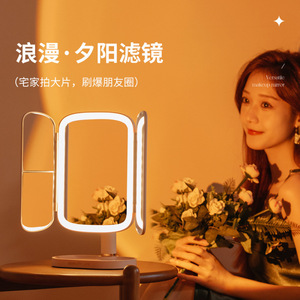 新款化妆镜带夕阳灯 led梳妆镜补光智能便携桌面台式美妆镜子送人