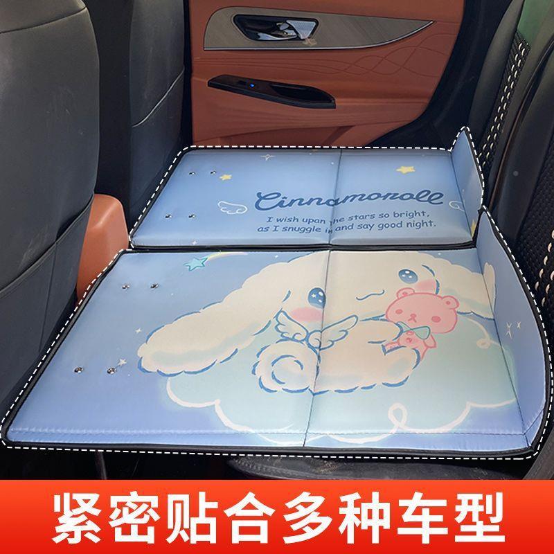 L6F汽床车后座车载新床轿车SUV能源四轮睡觉垫旅行电垫车内DSK婴