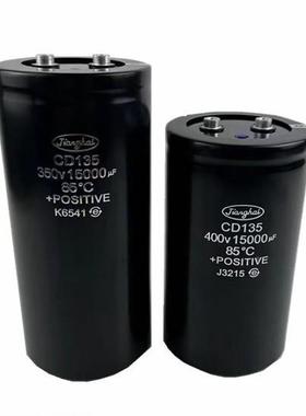 C1035200EVCV1800F25U0V1D8000UF原厂原盒大功率电容器尾部带螺