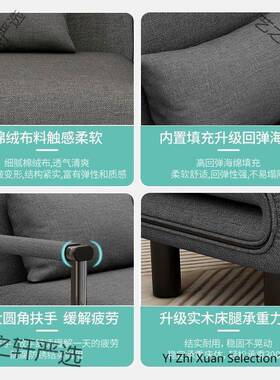 可折叠沙发两用阳台厅小户客型多功能红款双床人推拉网伸MXV缩可