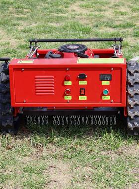 家货小型履带割草机果现园除草园林修遥控OLZ爬坡厂除草割草剪机