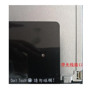 M215HGE L21 2L31群创LCD显示屏LED 寸液晶5屏.M21HGE 15M215HGE