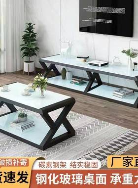 合客厅XMK电视钢柜化玻璃客厅柜简约现代茶几电视柜组铁烤漆茶几g