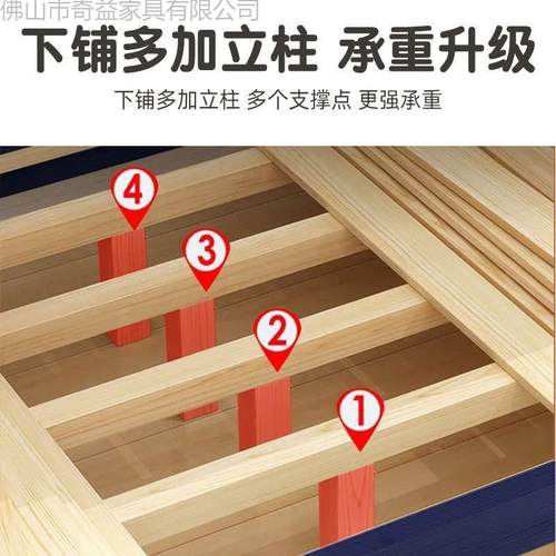 上下床双层床木实木床儿上下铺高低多功能组合床童床两层子未知母