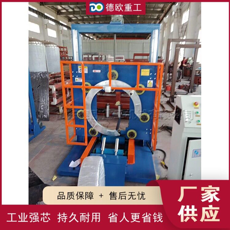 家用地暖管U型缠绕打包机