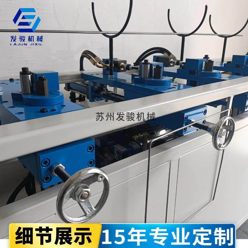 超市手推车弯机手篮弯折YWJ框机铁线提折框机