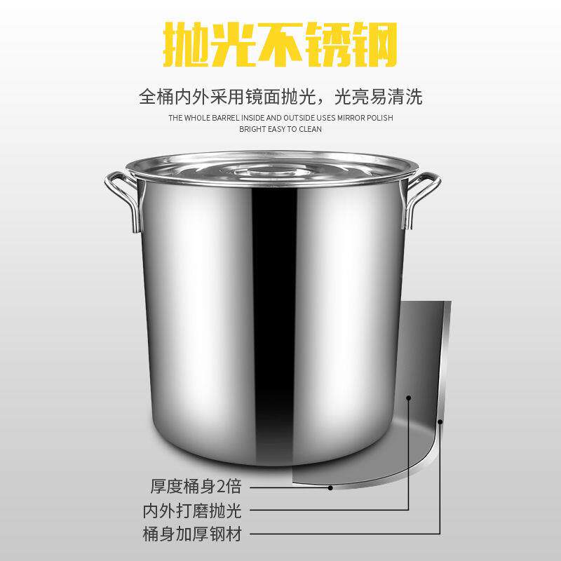 米桶防虫防潮密加ANP厚家用面不锈钢桶油桶封水缸米缸储罐存厨房