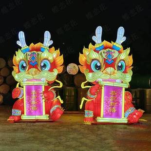 景入口迎宾灯笼传统非区手工龙拱KFJ型门花灯大型遗灯光龙头造彩