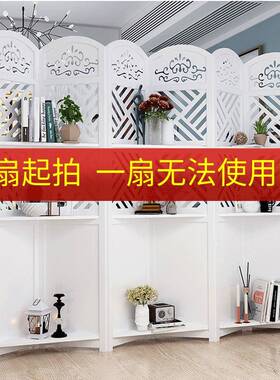 欧式屏风隔断墙间客厅简约代现卧QMX折叠移动遮挡院装饰房室玄关