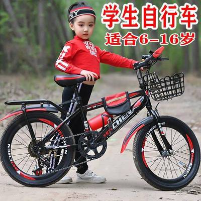 儿童车自行山叠地---岁男孩-女孩小学生折变速山10079057地中大童