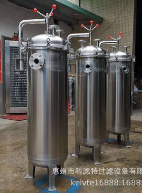 锈多介质水处不钢袋式KLT-DL21过滤器工滤业级布袋式过滤设备去杂