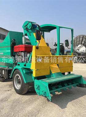 牧场GXJ走式牛粪便清理车四轮四驱粪运输车稠稀污粪自收集清粪车