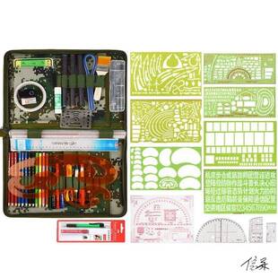 参谋标图工具包苏优易高精度绘图标图制图指挥测量340建筑机械