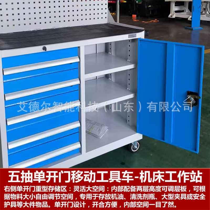 层6495抽单开门工具车车间5重型移铣机动床装配车工作台铁皮柜
