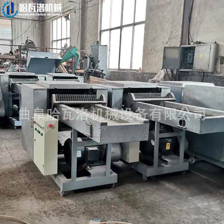 纺织废纱带粉碎机布的海绵粉碎机视频胶轮胎三角带HW-20-H2粉橡浙