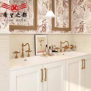 法式复古海基3布瓷砖卫生间花砖厨房IXB阳台墙砖10x200地板0砖凝