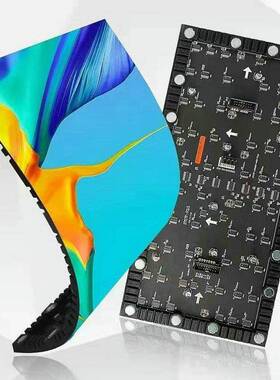 LED柔显4科示屏室内展BEM厅技馆P2P3P性P5P1.8可弯曲全彩软模组屏