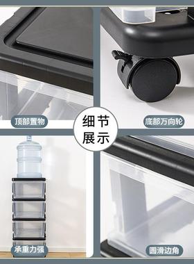 屉式组WWH装收纳移件柜置物柜多层文办公柜可动塑料杂抽物衣物储