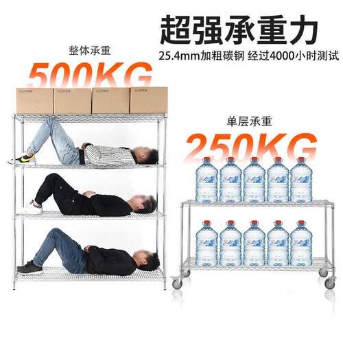 现货双层镀铬线网推车商间电仓库拣货车车静MAGA-102音移动不锈钢