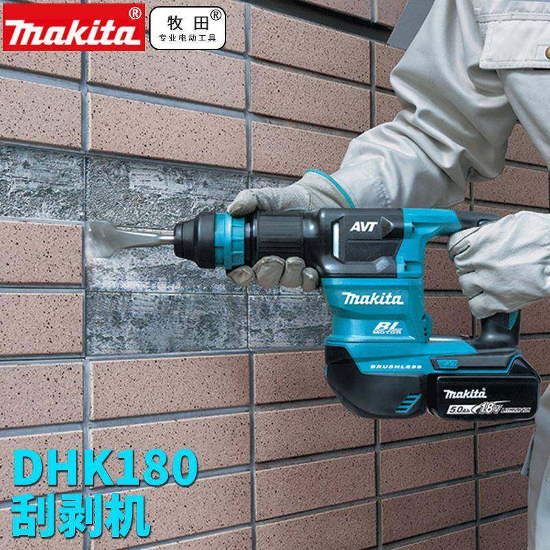 原WRK装牧田MAKI用TA充电式镐HK18D0电刮剥机工业级大功率家开槽