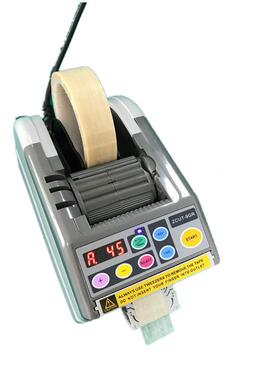 ZC484UT-9G割R胶纸机全自动胶带切封箱保护膜切割胶机方型机胶纸
