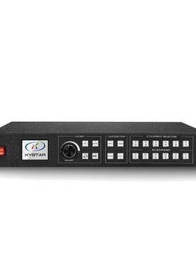 凯视达全彩LED视频处理器KS-928 四画面拼接器大屏幕信号切换