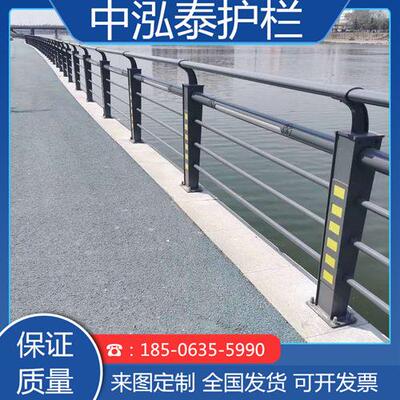 梁护栏厂203家Q235河道景区景观安桥全防护栏速公路高护防撞栏