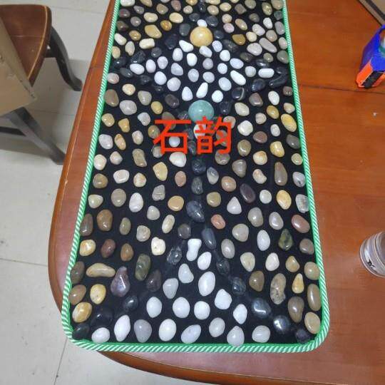 石子路一子体雨花石足462底按步摩垫石头路鹅卵石路石垫头按摩道